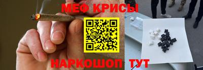 марки nbome Изобильный