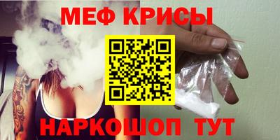 марки nbome Изобильный