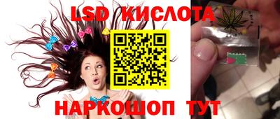 COCAINE Ипатово
