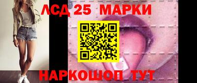 марки nbome Изобильный