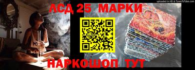 марки nbome Изобильный