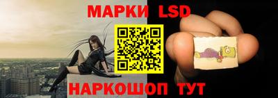 марки nbome Изобильный
