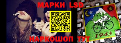 мефедрон Ирбит