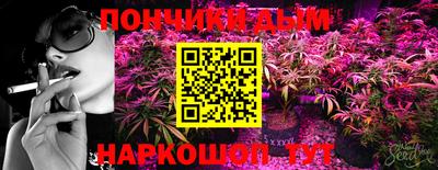 марки nbome Изобильный