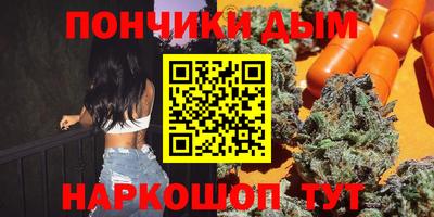 мефедрон Ирбит