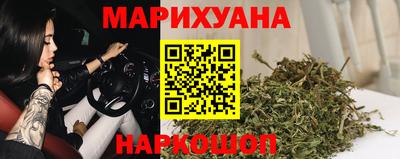 марки nbome Изобильный