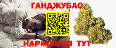 марки nbome Изобильный
