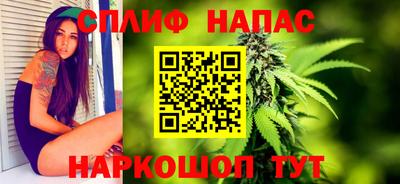 COCAINE Ипатово