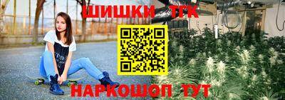 марки nbome Изобильный