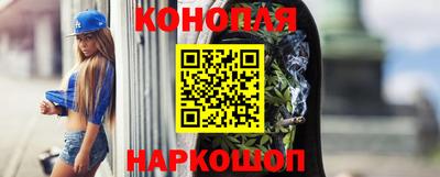мефедрон Ирбит
