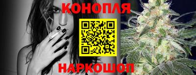 COCAINE Ипатово
