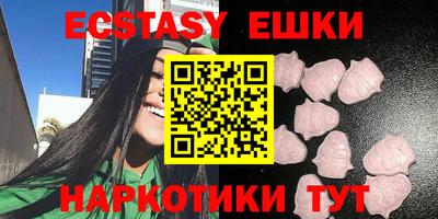 COCAINE Ипатово