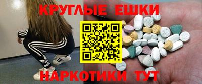 COCAINE Ипатово