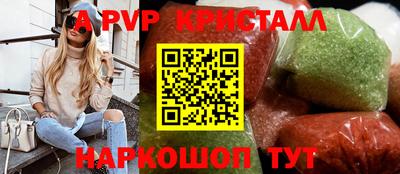 марки nbome Изобильный