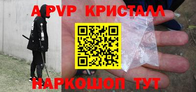 марки nbome Изобильный