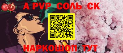 марки nbome Изобильный