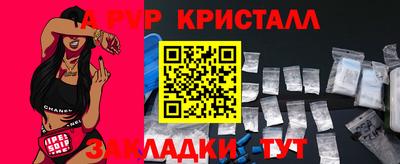 марки nbome Изобильный