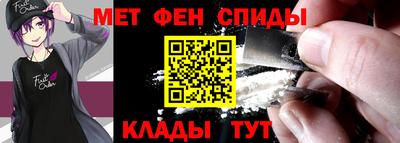 марки nbome Изобильный