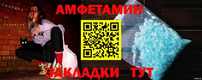 COCAINE Ипатово