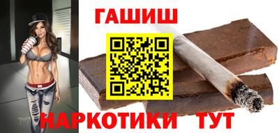 мефедрон Ирбит