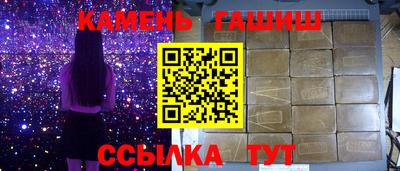 мефедрон Ирбит