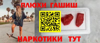 мефедрон Ирбит