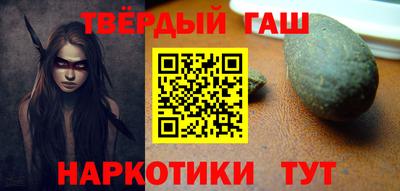 марки nbome Изобильный