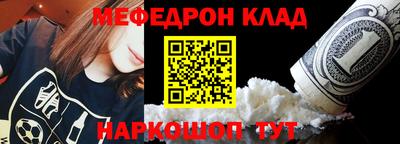 марки nbome Изобильный
