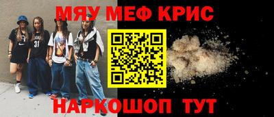 марки nbome Изобильный