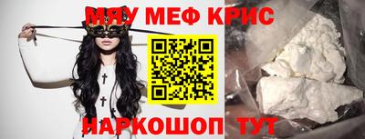 марки nbome Изобильный
